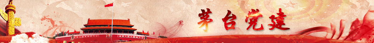 鹤岗