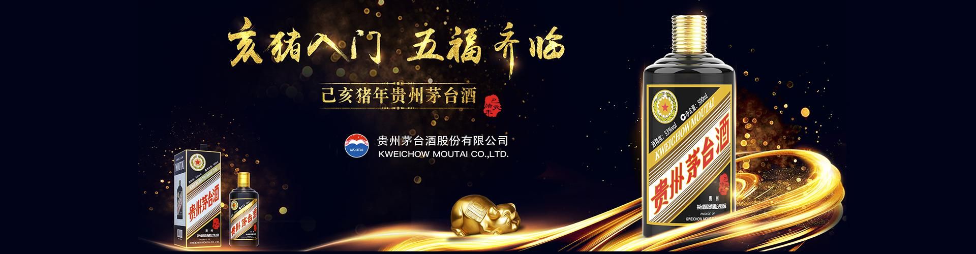 宾利爵卡诚招代理